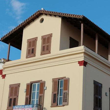 Aegina Port Apt 2-Διαμέρισμα Στο Λιμάνι Της Αίγινας 2 חדר תמונה